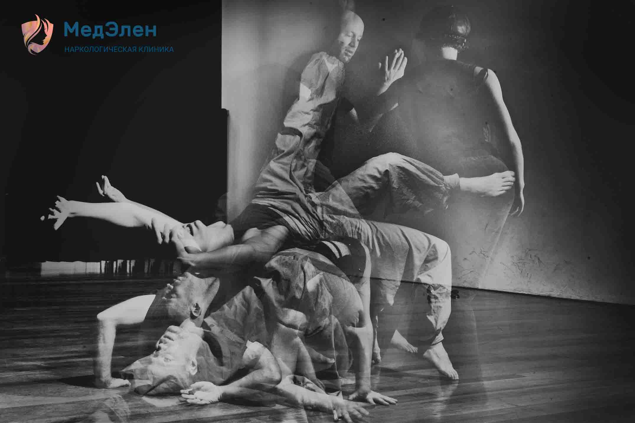 Покадровая сьемка падающего человека